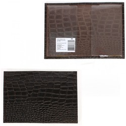 Обложка для паспорта Croco-П-400 натуральная кожа коричневый крокодил (238) 232802